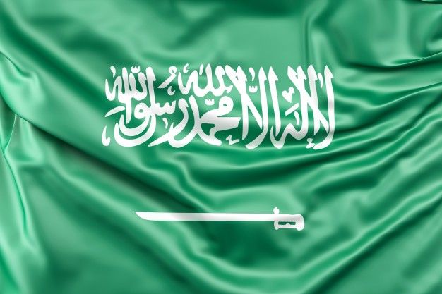 Bandera de Arabia Saudita